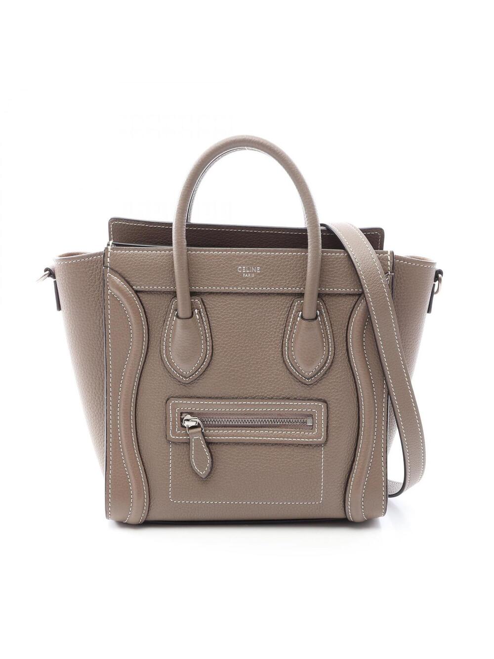 Celine Luggage Nano Shopper Shoulder #284017C14B